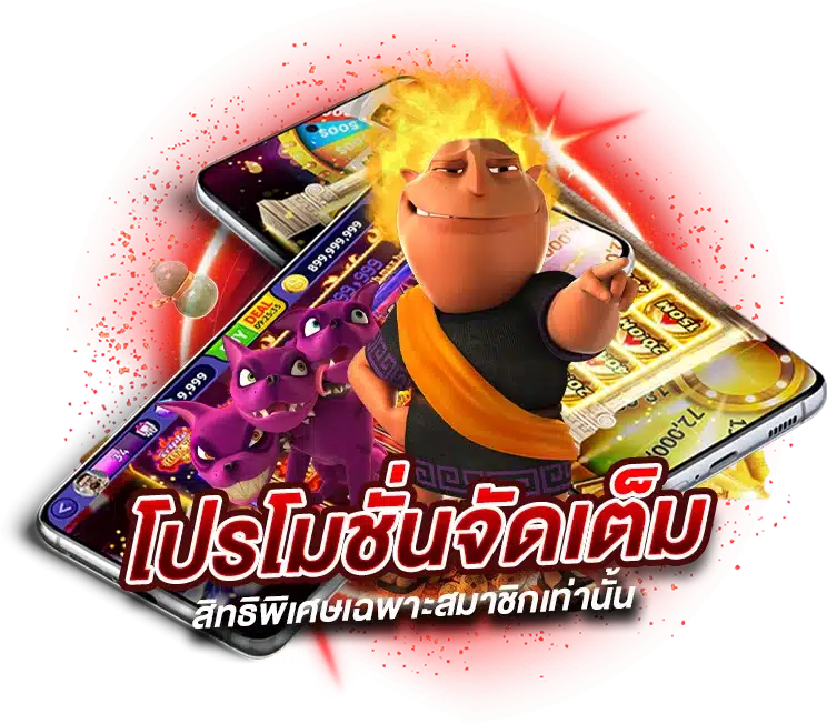 aCash888 Slot รวมเกมสล็อตออนไลน์ทุกค่ายดัง ในที่เดียว